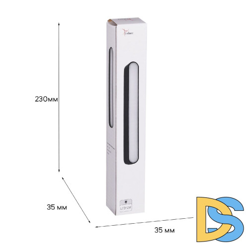 Трековый магнитный светильник Reluce 13001-9.3-001UR magnetic LED12W BK