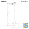 Подвесной светильник Evoluce Rizz SLE1257-453-01