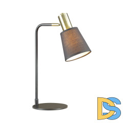 Настольная лампа Lumion Marcus 3638/1T