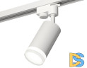 Трековый однофазный светильник Ambrella Light Track System XT6322130 (A2520, C6322, N6241)