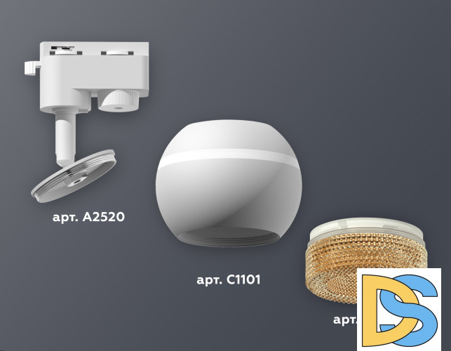 Трековый однофазный светильник с подсветкой Ambrella Light Track System XT1101064 (A2520, C1101, N7195)