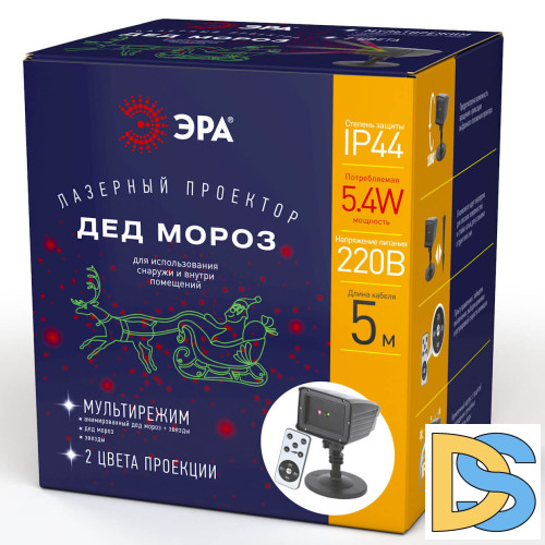 Проектор Дед Мороз ЭРА ENIOP-02 Б0041643