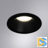 Встраиваемый светильник Arte Lamp Helm A2869PL-1BK