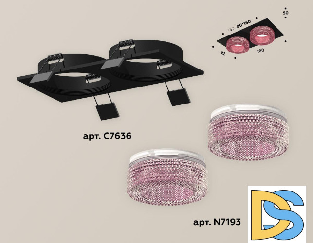 Встраиваемый светильник Ambrella Light Techno XC7636022 (C7636, N7193)