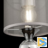 Подвесной светильник Freya Lauren FR5093PL-01CH
