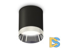 Накладной светильник Ambrella Light Techno XS6302022 (C6302, N6132)