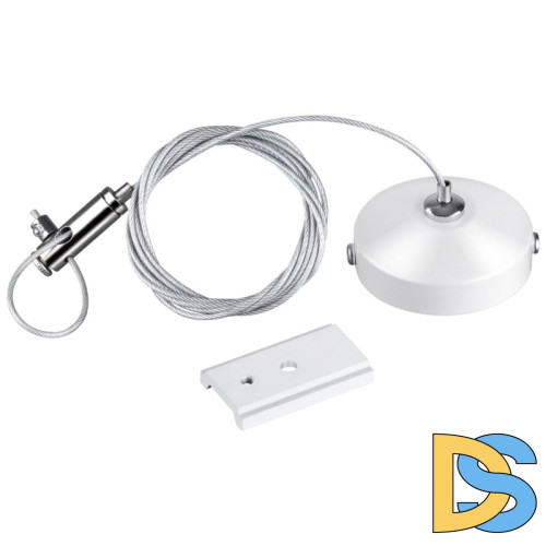 Подвесной комплект NOVOTECH FLUM 135096