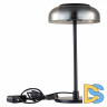 Настольная лампа ST Luce Lazio SL6002.404.01
