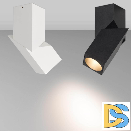 Спот Arlight SP-Twist-Surface-S60x60-12W Warm3000 026467(1)