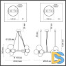 Подвесная люстра Odeon Light TOVI 4818/11