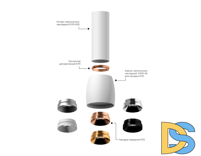 Корпус светильника накладной Ambrella Light DIY Spot C7401