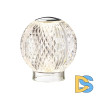 Настольная лампа Odeon Light Crystal 5007/2TL