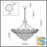 Подвесная люстра Odeon Light Paroti 5048/16