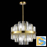 Люстра на штанге ST Luce Rens SL1634.303.06