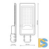Уличный консольный светильник Gauss Avenue 629534180