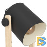 Настольная лампа Eglo Hornwood 43519