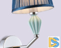Бра Ambrella Light High Light Ceramo Classic LH75065
