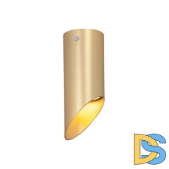 Накладной светильник Vitaluce V4642-8/1PL