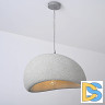 Подвесной светильник ImperiumLoft Cemencloud 219860-23