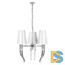 Подвесная люстра Loft IT Brunilde 10207/6 Chrome