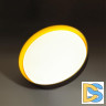 Потолочный светильник Sonex Tuna yellow 7711/EL