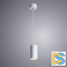 Подвесной светильник Arte Lamp Canopus A1516SP-1GY