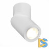 Точечный светильник ST Luce ST650.502.01