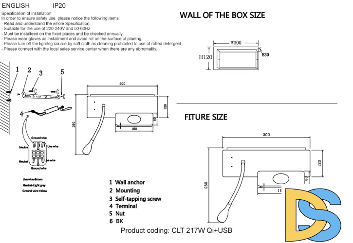 Настенный светильник Crystal Lux CLT 217W Qi+USB WH