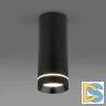 Потолочный светодиодный светильник Elektrostandard DLR022 12W 4200K черный матовый 4690389102967