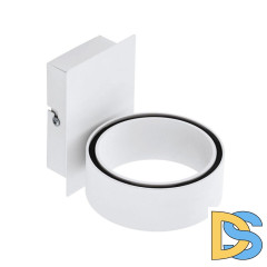 Бра Eglo Albariza 39584