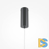 Подвесной светильник Maytoni Modern Halo MOD246PL-L24BK1