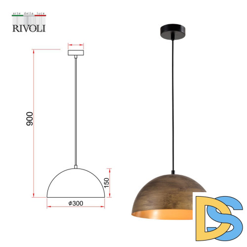 Подвесной светильник Rivoli Emmy 5141-201 Б0054986