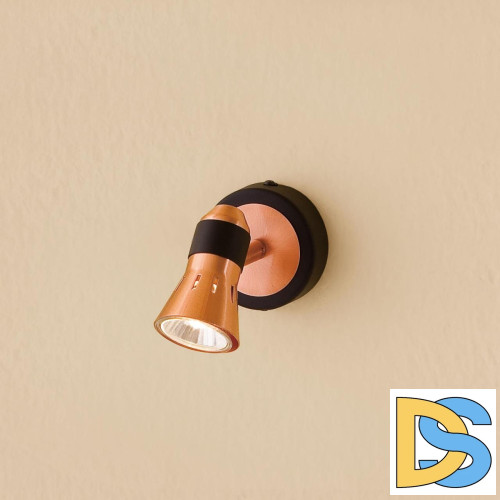 Спот Citilux Техно CL503512