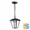 Уличный подвесной светильник ST Luce Sivino SL081.403.01