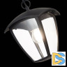 Уличный подвесной светильник ST Luce Sivino SL081.403.01