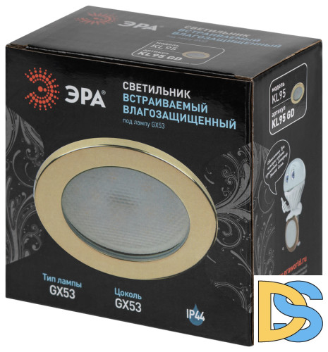 Встраиваемый светильник Эра KL95 GD Б0055810