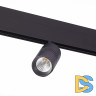 Трековый светильник ST Luce Lemmi ST365.446.07