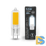 Лампа светодиодная Gauss G4 3.5W 4100K прозрачная 107807203