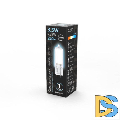Лампа светодиодная Gauss G4 3.5W 4100K прозрачная 107807203