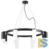 Подвесная люстра Lightstar Rullo (571018+214486-4+214437-4+202431-8) LR0188643741