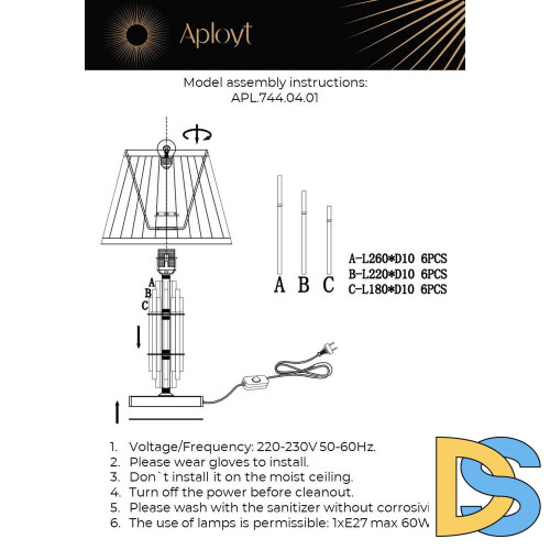 Настольная лампа Aployt Zhaklin APL.744.04.01