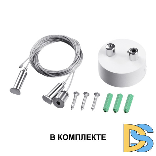 Подвесной светильник Novotech Iter 358869