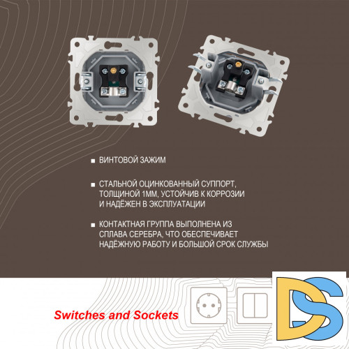 Розетка TV Arte Milano 203.43-1.silver