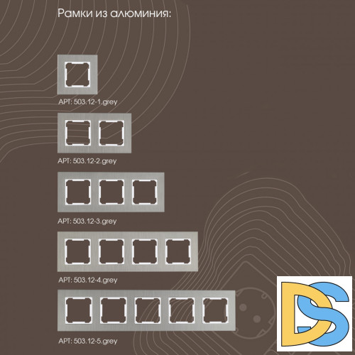 Розетка TV Arte Milano 203.43-1.silver