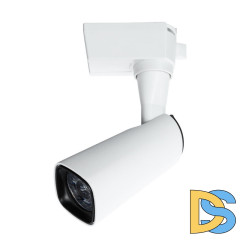 Светильник на шине ARTE Lamp A4561PL-1WH