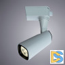 Светильник на шине ARTE Lamp A4561PL-1WH
