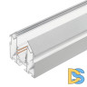 Шинопровод встраиваемый Arlight MAG-ORIENT-TRACK-2653-STR-G-2000 (WH) 047570