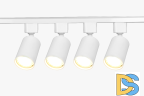 Трековый однофазный светильник (4 шт.) Эра TR70-SET4-GU10-WH Б0063933