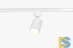 Трековый однофазный светильник (4 шт.) Эра TR70-SET4-GU10-WH Б0063933