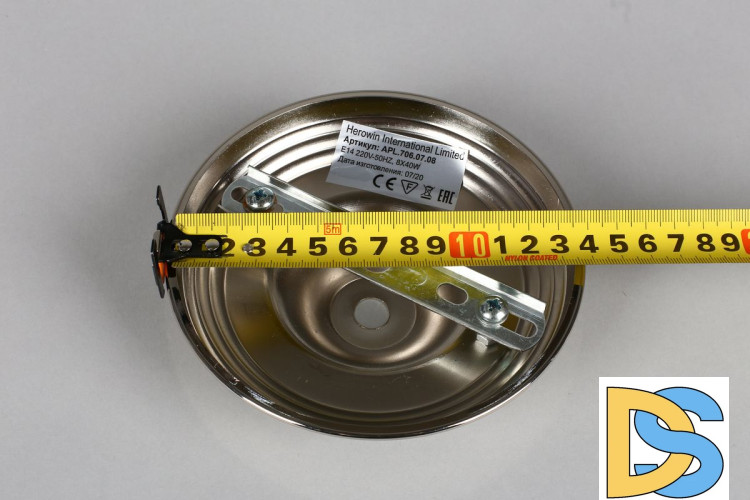 Потолочная люстра Aployt Ivet APL.706.07.08